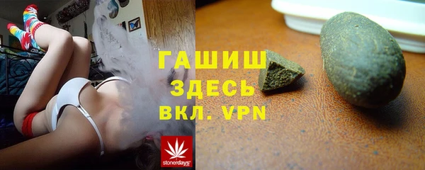 хмурый Балабаново