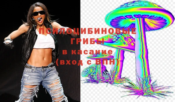 дистиллят марихуана Балахна