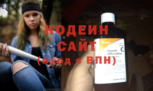 хмурый Балабаново