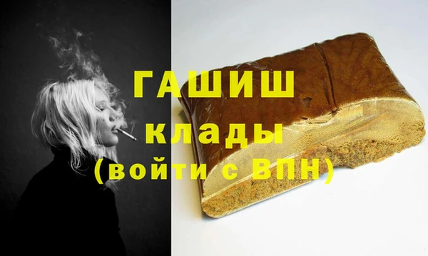 хмурый Балабаново