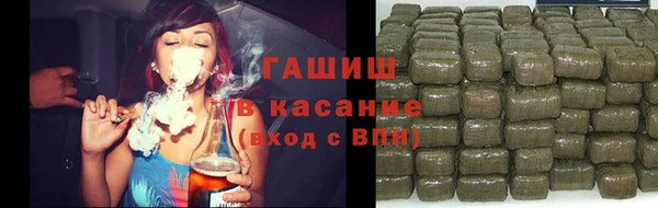экстази Баксан