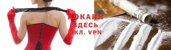 экстази Баксан