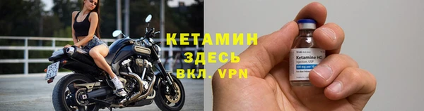 хмурый Балабаново