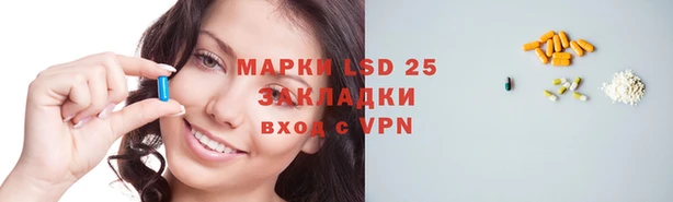 хмурый Балабаново