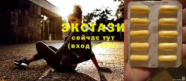 хмурый Балабаново