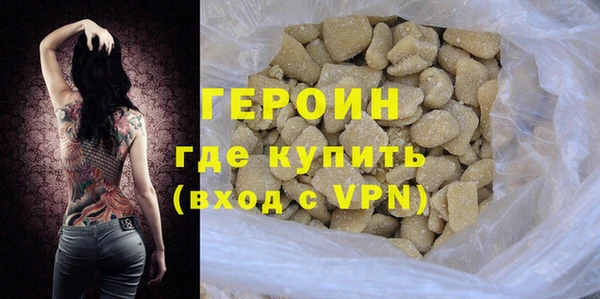 кристаллы Приозерск
