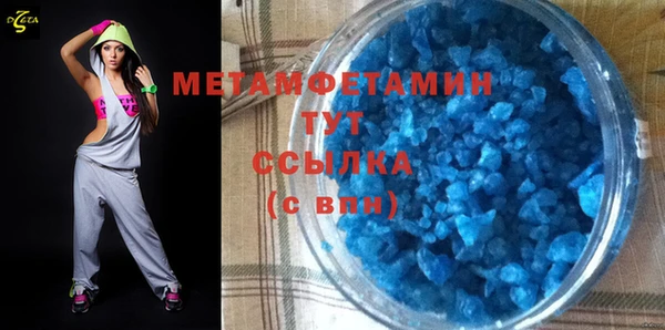 экстази Баксан
