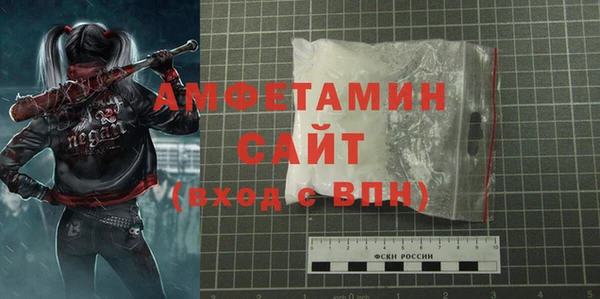 экстази Баксан