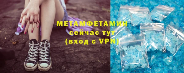 твердый Пролетарск