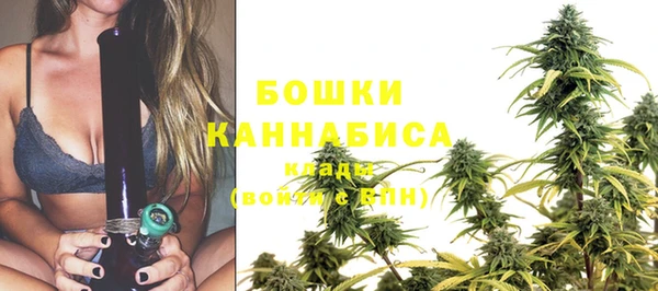 дистиллят марихуана Балахна