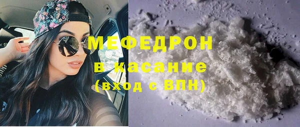 дистиллят марихуана Балахна