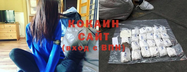 экстази Баксан
