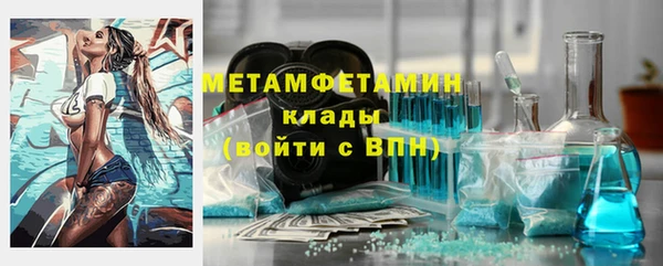 хмурый Балабаново